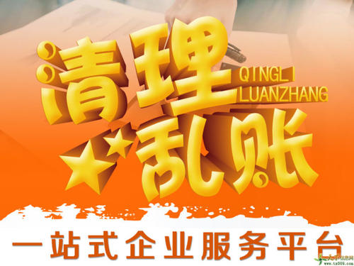磨碟沙新篇章，我的創(chuàng)業(yè)夢(mèng)揚(yáng)帆起航！廣州磨碟沙注冊(cè)公司